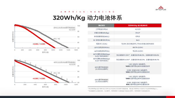 微信图片_20210825113911.png