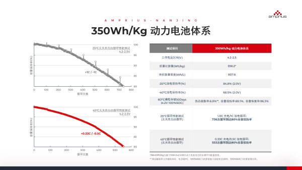 微信图片_20210825113919.png