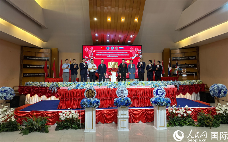 仪式现场。人民网记者 简承渊摄