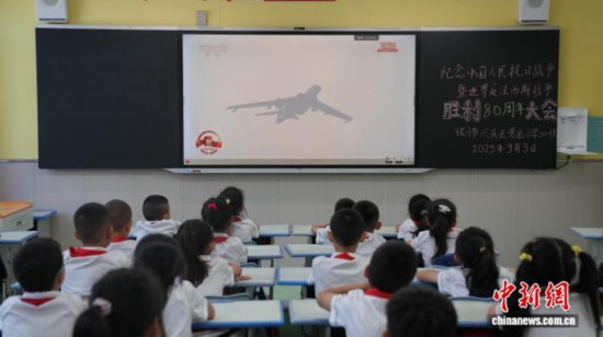 鏅宀冲皬瀛﹀︾敓瑙傜湅闃呭叺寮忋 鍏村簡鍖鸿瀺濯掍綋涓蹇冧緵鍥