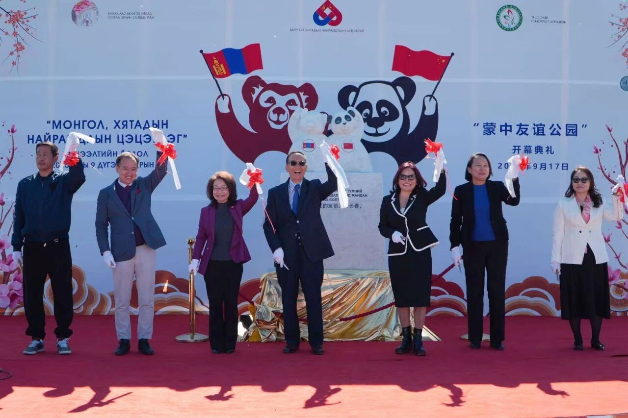 图为活动现场。中国驻蒙古国使馆供图