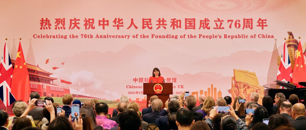 英国外交部政务次官西玛·马尔霍特拉发表致辞。 杨浩鹏摄