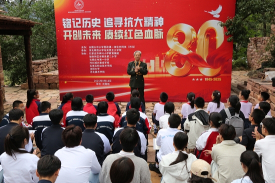 活动现场。河北师范大学供图