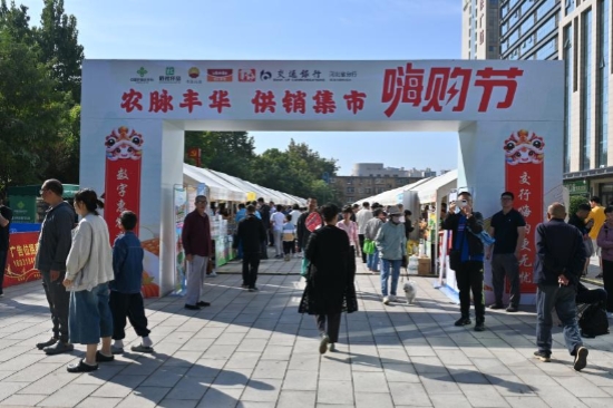 活动现场。实习生 赵英杰摄