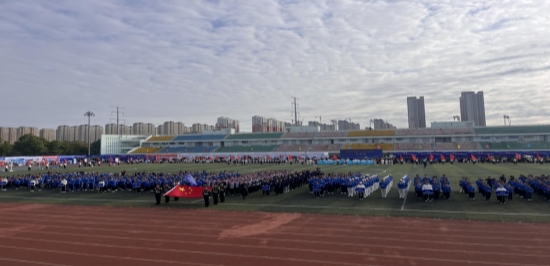 开幕式现场。实习生 王秉渊摄