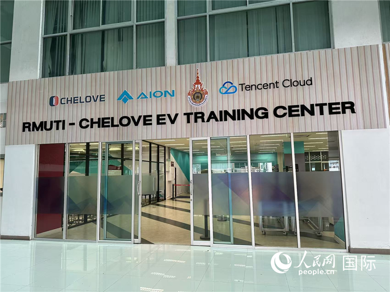 中泰合作建立的电动汽车培训中心。孙广勇摄