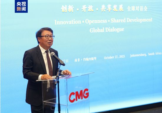 中国驻南非大使吴鹏