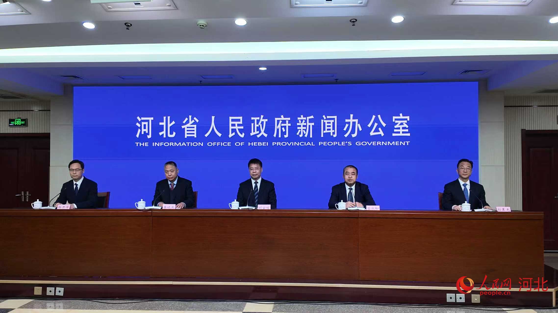 新闻发布会现场。人民网 于雪晴摄