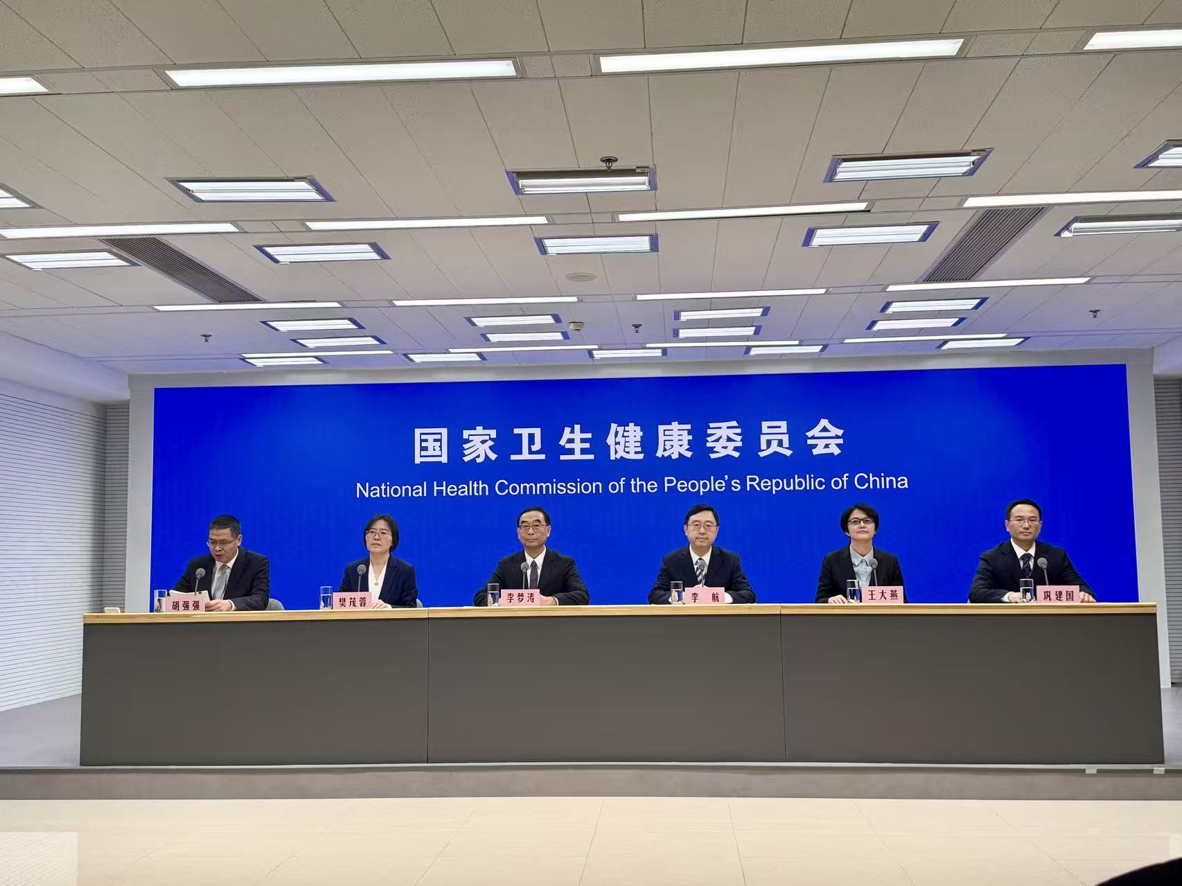 发布会现场。人民网记者 丁亦鑫摄