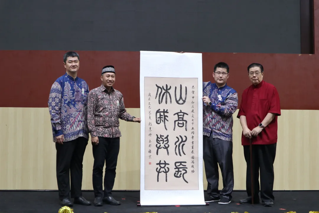 书法作品展示。阿拉扎大学孔子学院供图