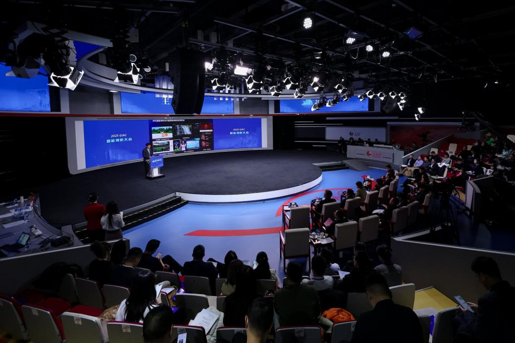 2025智能视听大会现场。