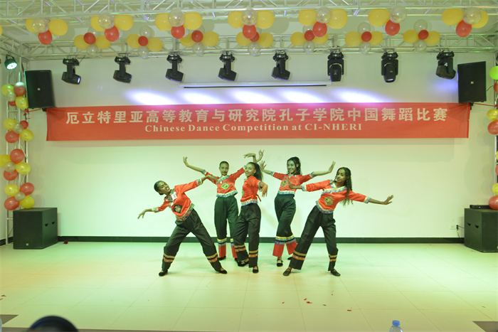 厄立特里亚高等教育与研究院孔子学院中国舞蹈比赛现场。厄立特里亚高等教育与研究院孔子学院供图
