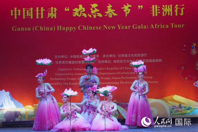 演出现场。人民网记者 黄炜鑫摄